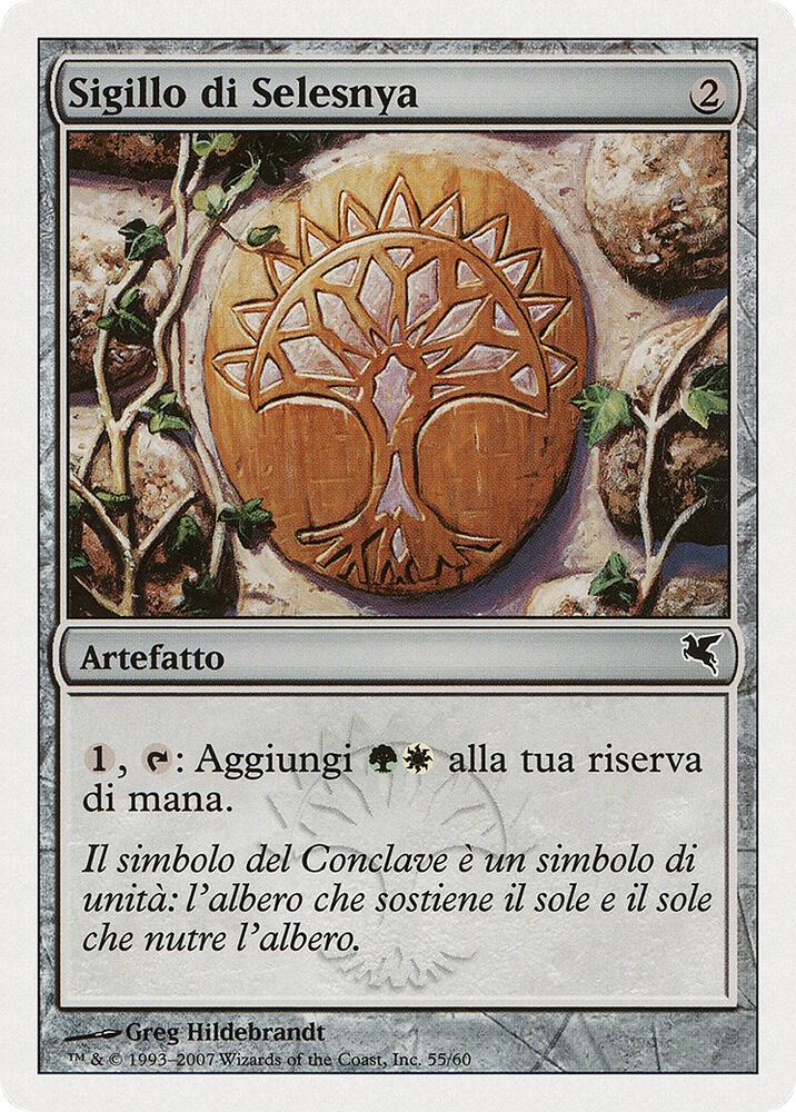 Selesnya Signet (Italian) - "Sigillo di Selesnya" (L55)