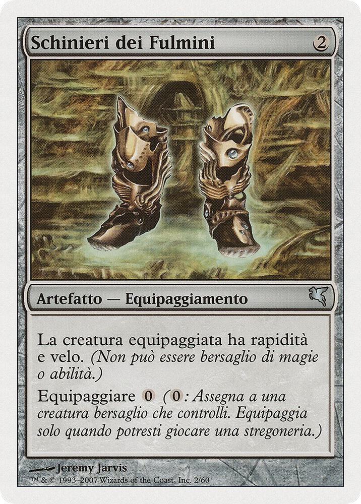 Lightning Greaves (Italian) - "Schinieri dei Fulmini"