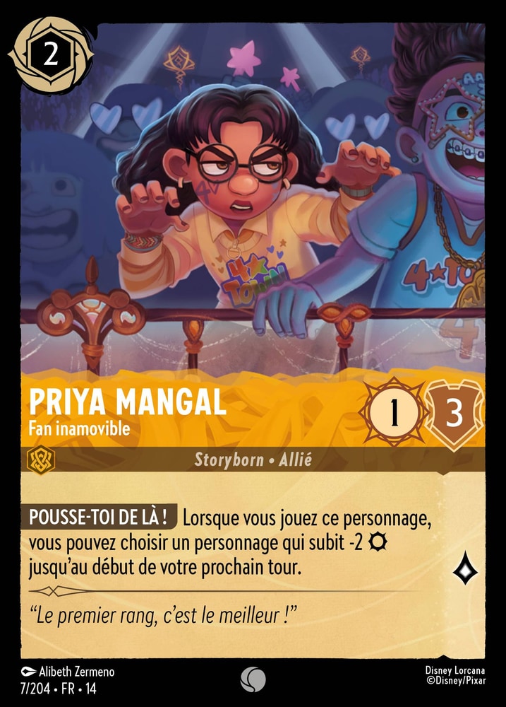 Priya Mangal - Immovable Fan