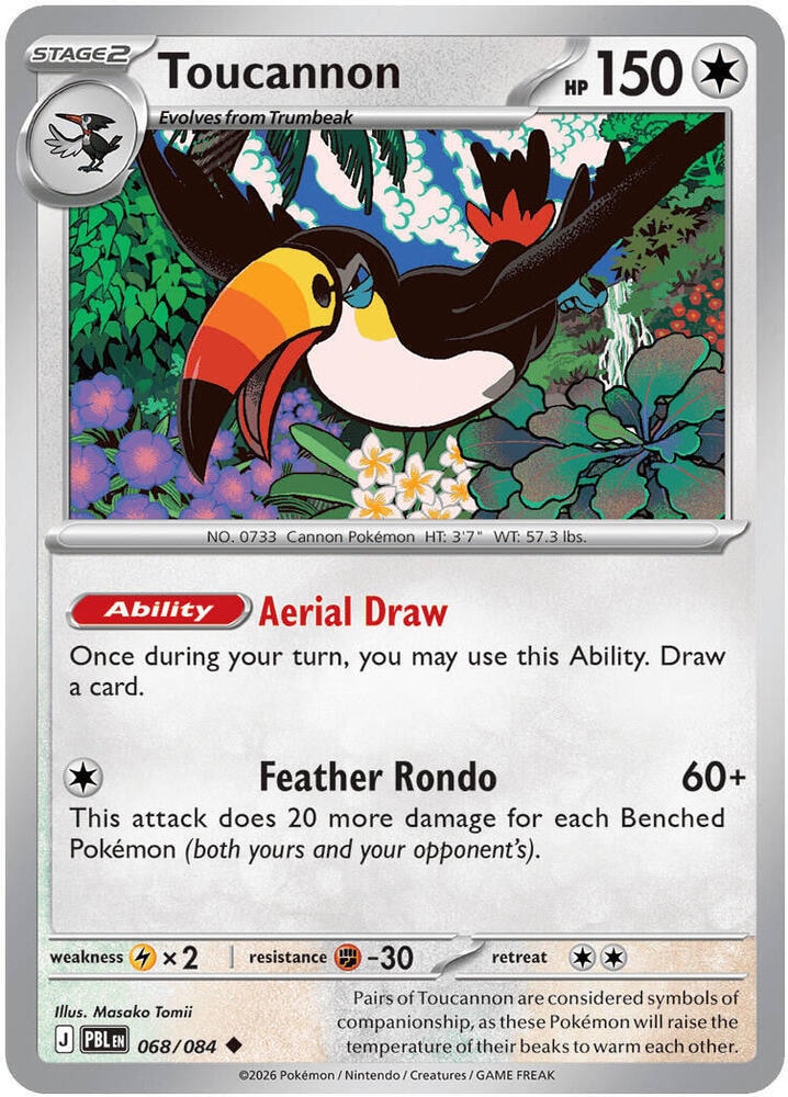 Toucannon 