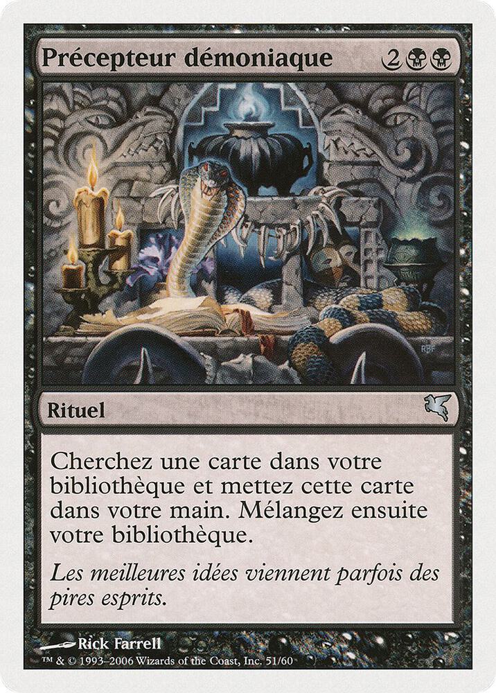 Diabolic Tutor (French) - "Precepteur demoniaque"