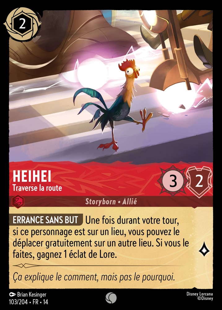 Heihei - At the Crosswalk
