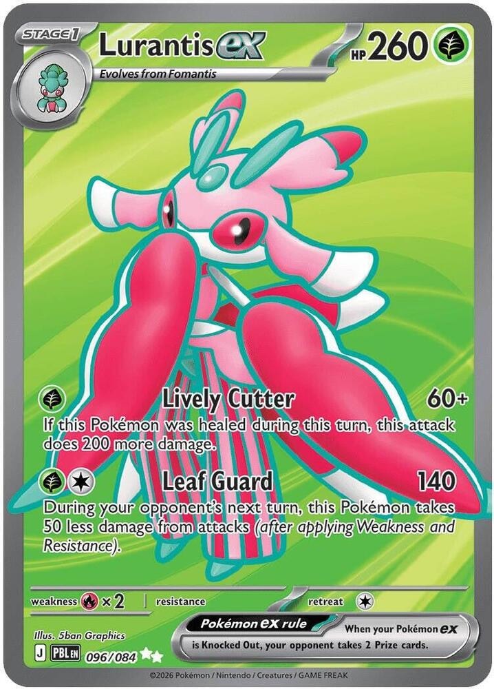 Lurantis ex 