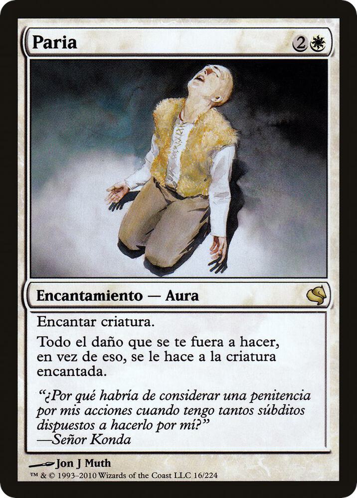 Pariah (Spanish) - "Paria"