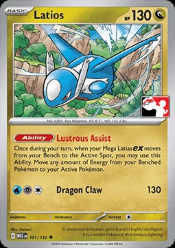 Latios - 101/132 (Cosmos Holo)