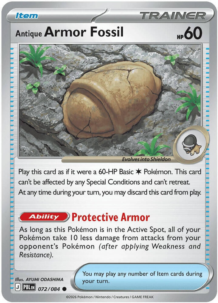 Antique Armor Fossil 