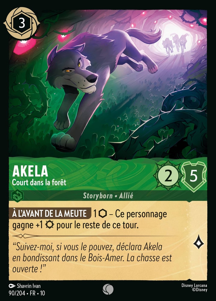 Akela - Forest Runner