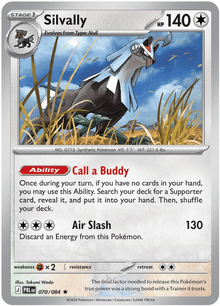 Silvally 
