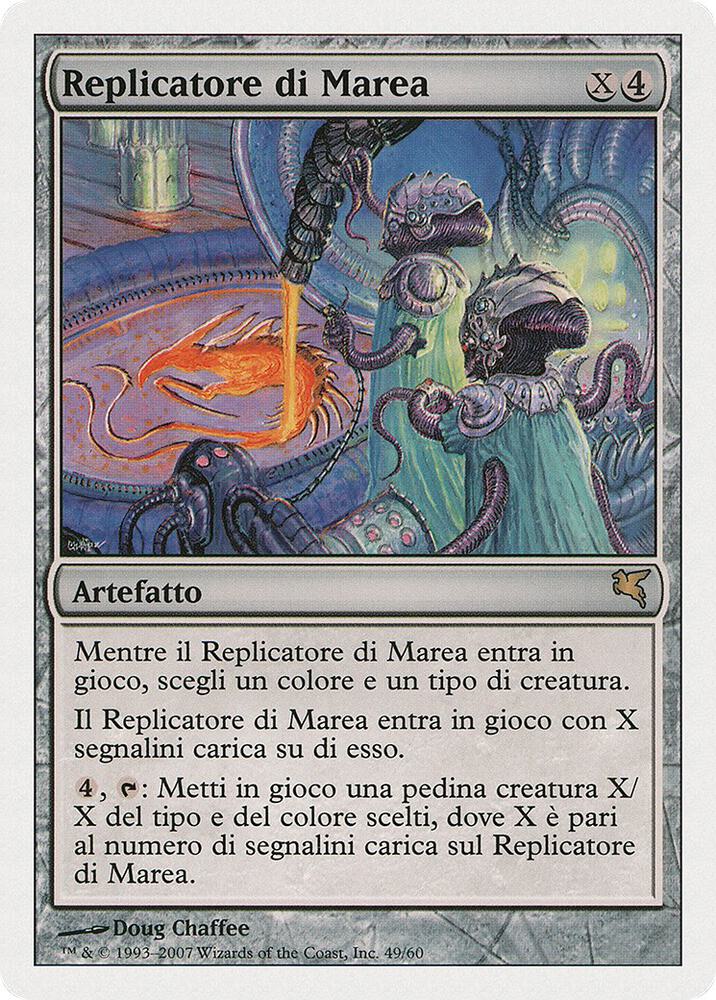 Riptide Replicator (Italian) - "Replicatore di Marea"