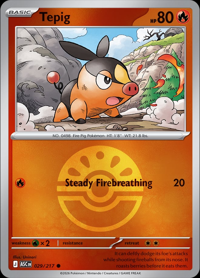 Tepig (Friend Ball)