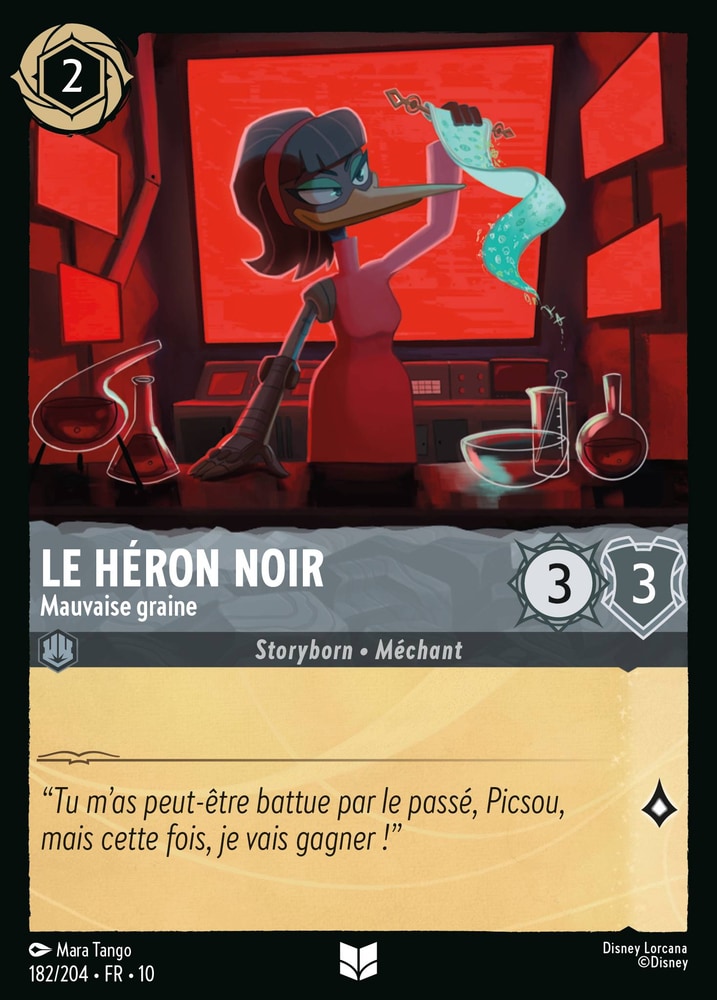 Black Heron - Real Bad Egg