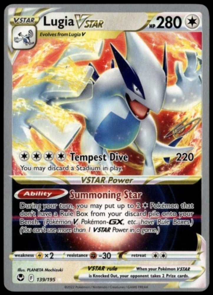 Lugia VSTAR - 2023 (Gabriel Fernandez)
