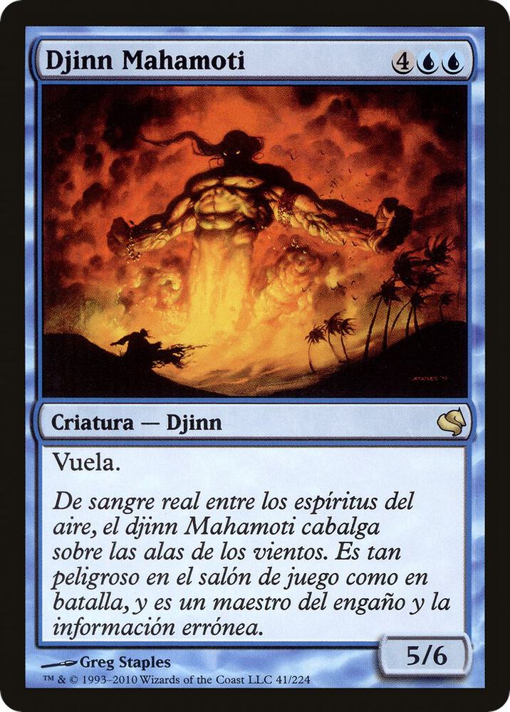 Mahamoti Djinn (Spanish) - "Djinn Mahamoti"